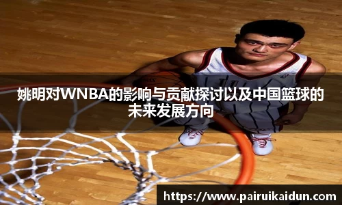 九游体育官方网站