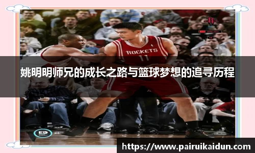 九游体育官网