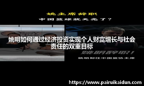 九游·体育