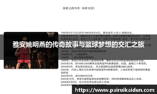 九游体育官方网站