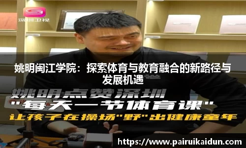 九游·体育