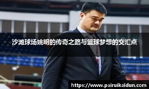 九游体育官网