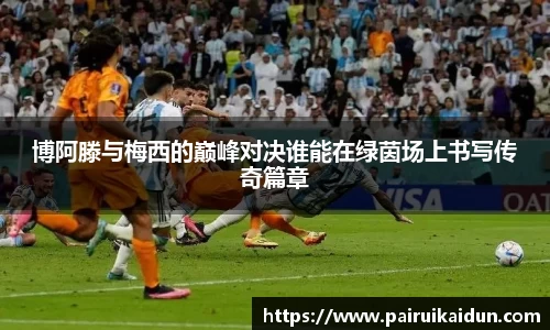九游体育