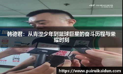 九游体育