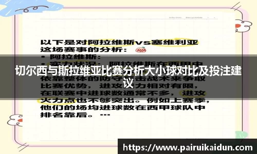 九游体育
