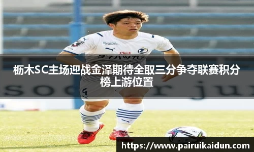 九游·体育