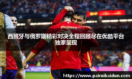 九游体育官方网站