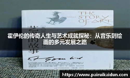 九游体育官方网站