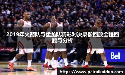 九游·体育