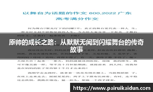 九游体育