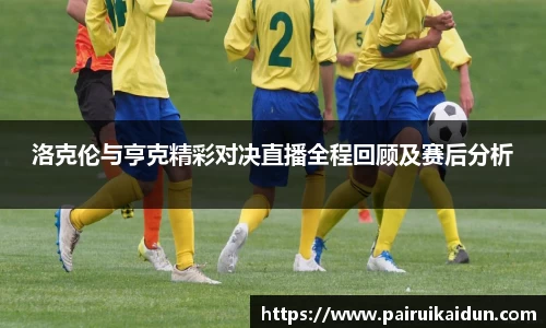 九游体育官方网站