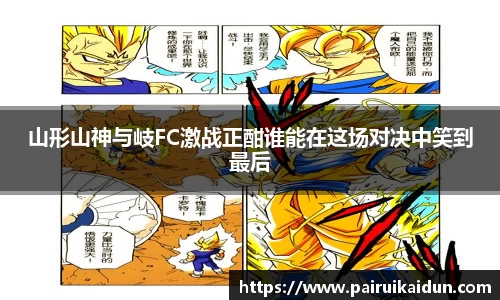 九游体育官方网站
