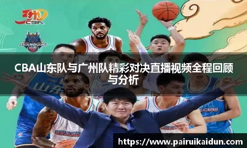 九游体育官方网站