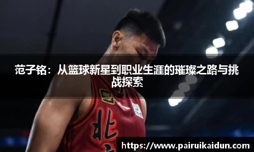 九游体育