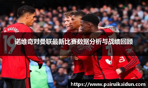 九游体育官网