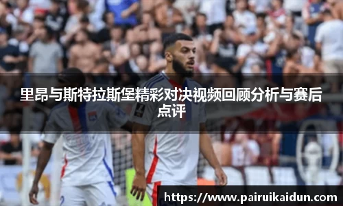 九游体育官方网站