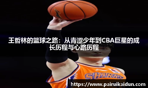 九游体育官网