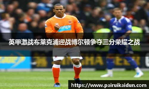 九游体育官方网站