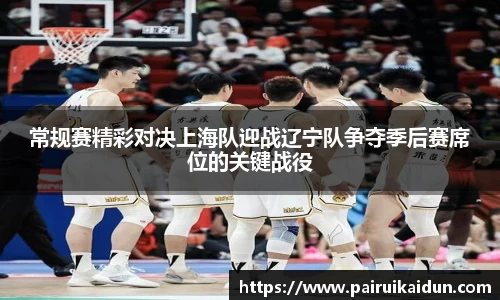 九游体育官方网站