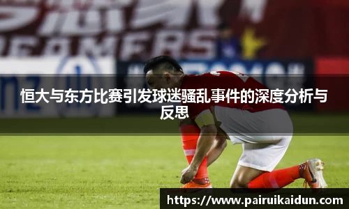 九游体育