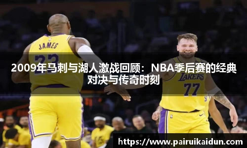 九游·体育